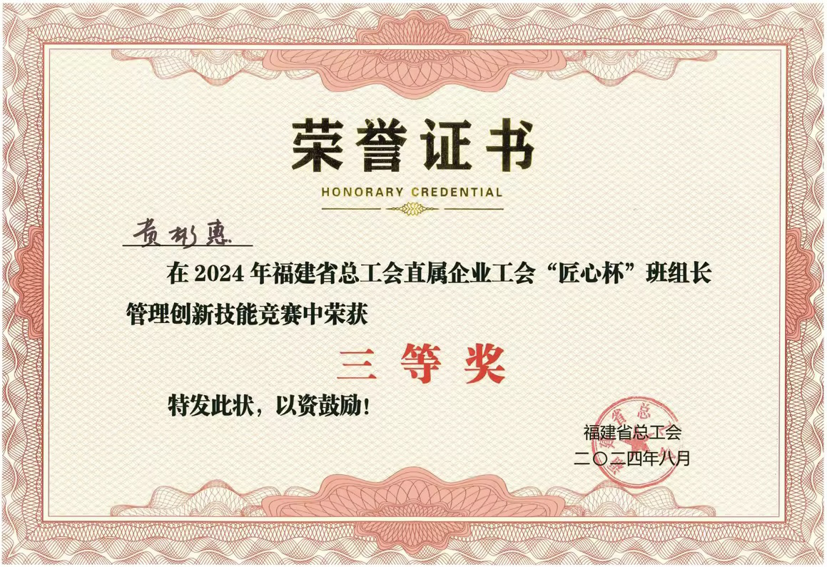 J9国际集团(中国)-官方网站