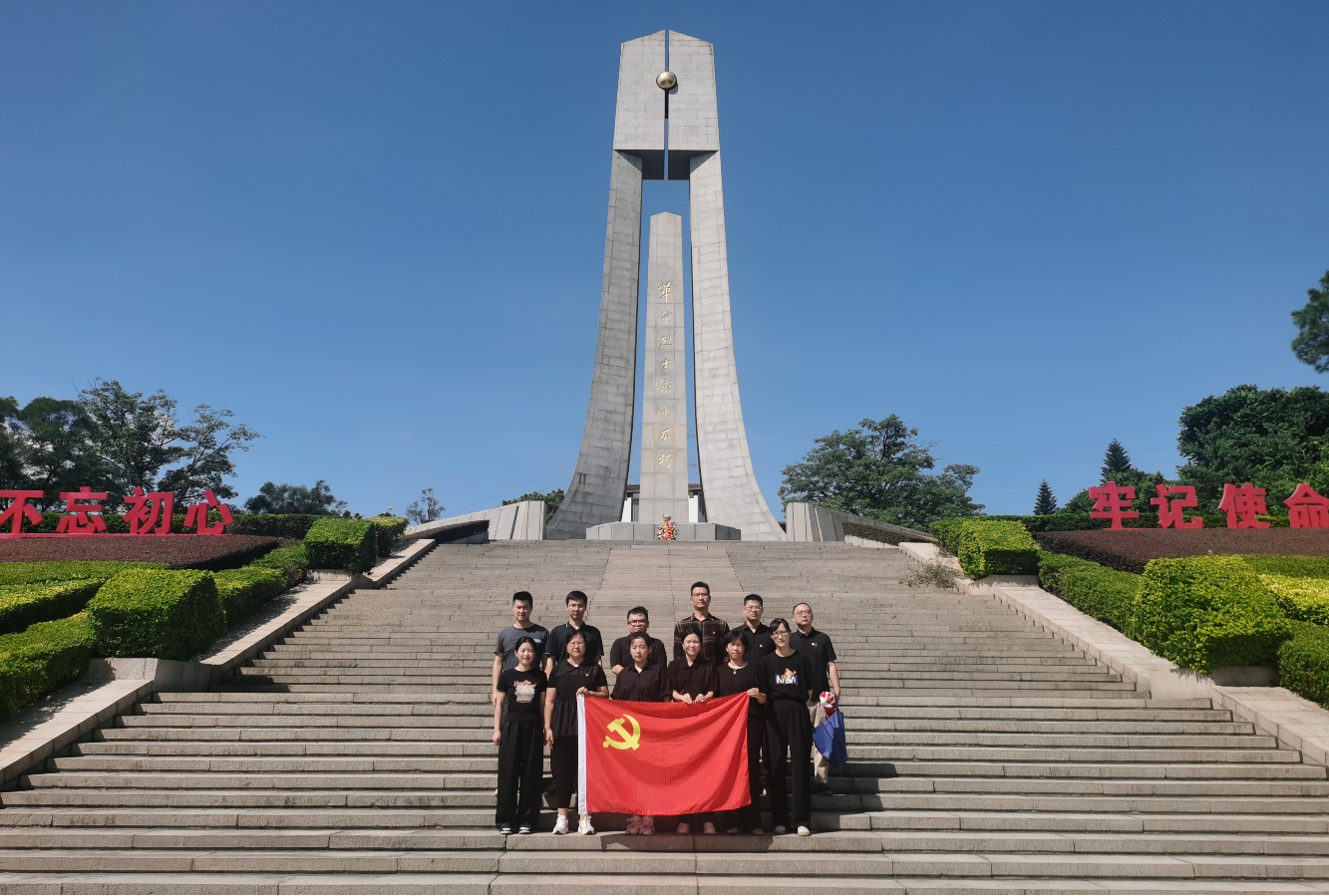J9国际集团(中国)-官方网站