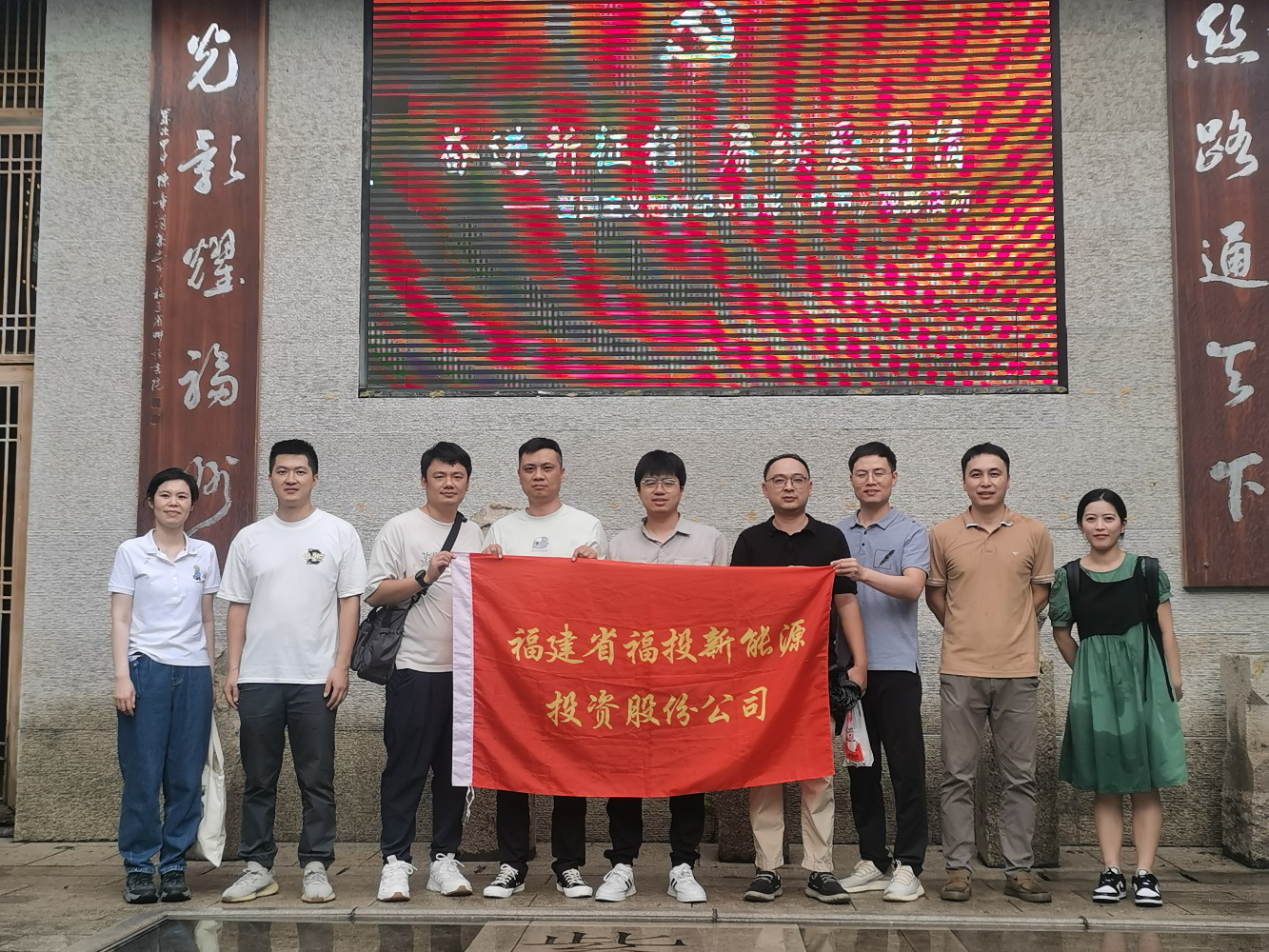 J9国际集团(中国)-官方网站