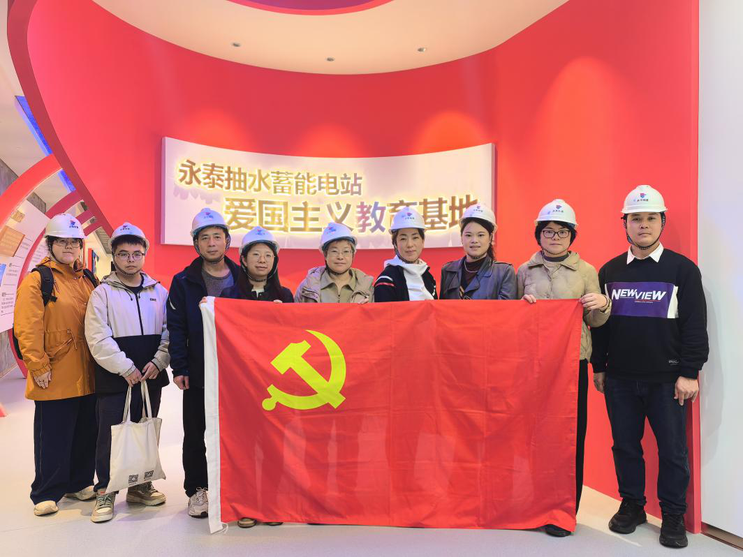 J9国际集团(中国)-官方网站