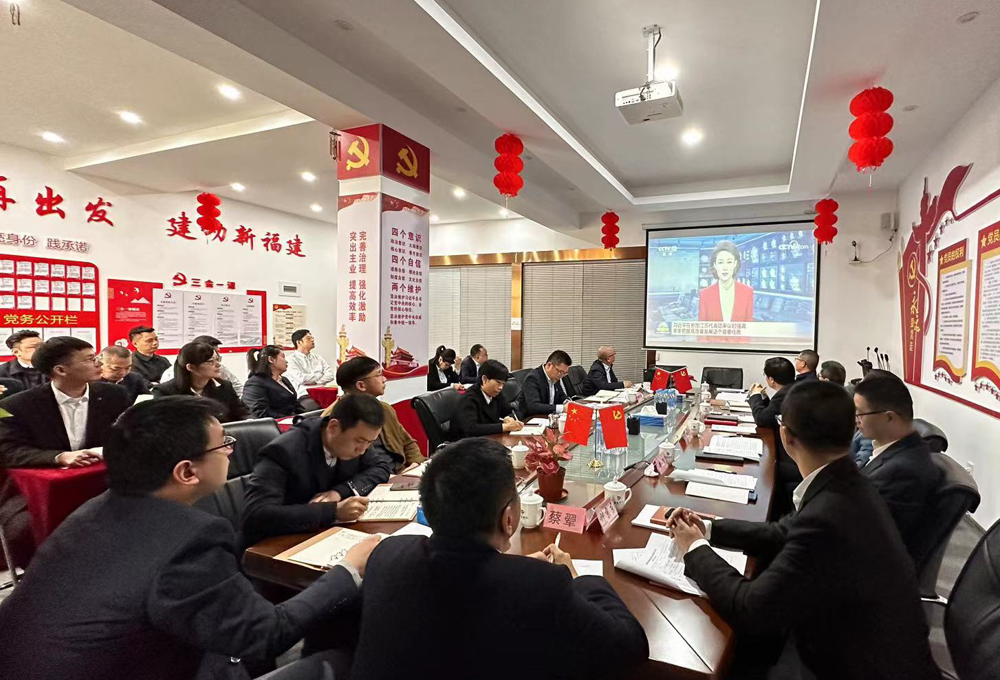 J9国际集团(中国)-官方网站