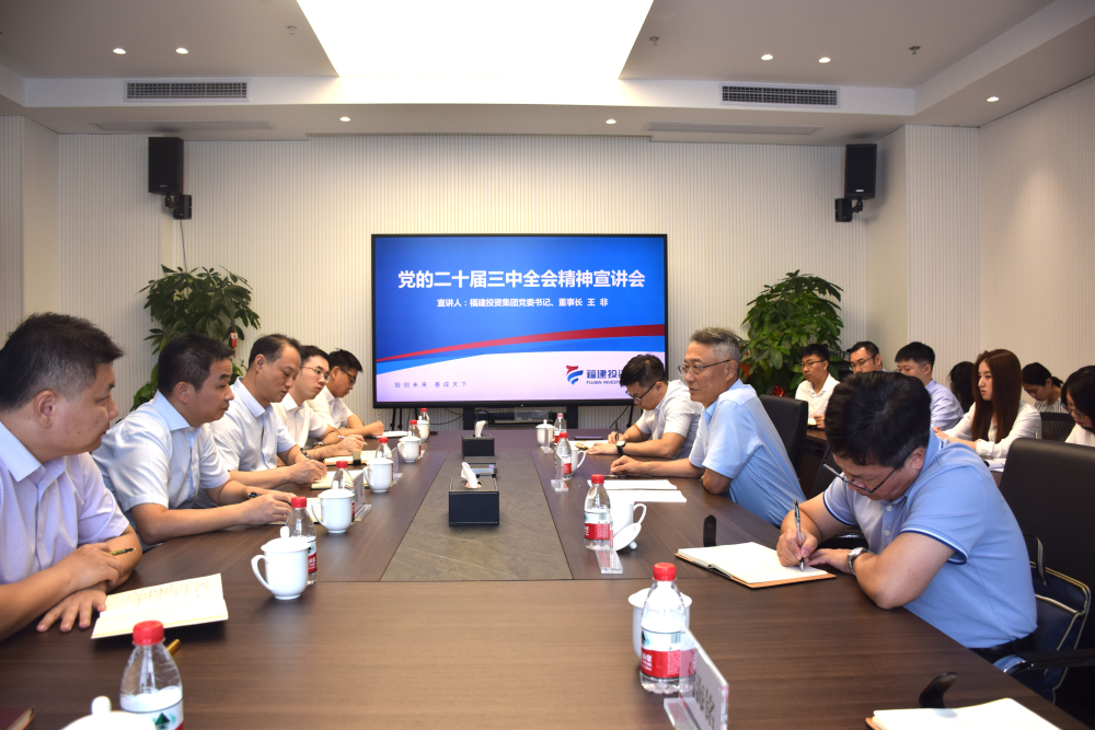 J9国际集团(中国)-官方网站