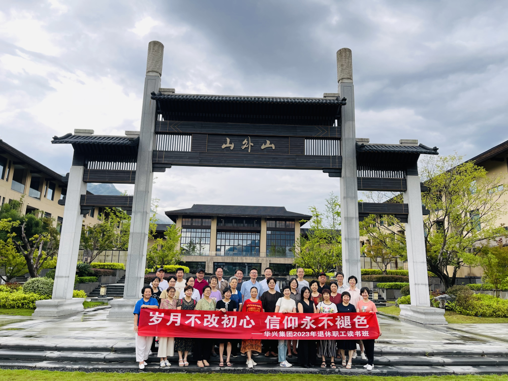 J9国际集团(中国)-官方网站