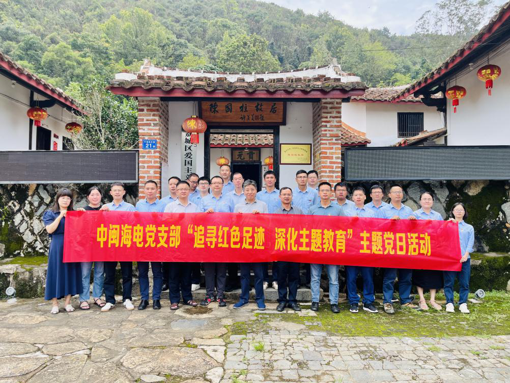 J9国际集团(中国)-官方网站