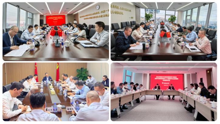 J9国际集团(中国)-官方网站
