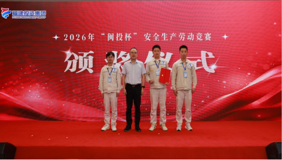 J9国际集团(中国)-官方网站